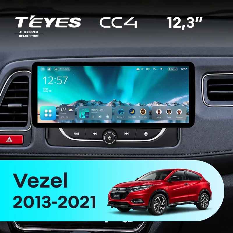 Штатная магнитола Teyes CC4 12.3" 6/64 Honda Vezel 1 (2013-2021) Тип-A