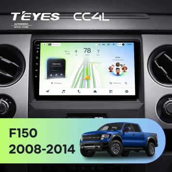 Штатная магнитола Teyes CC4L 6/64 с DTS Ford F150 P415 Raptor (2008-2014) F1