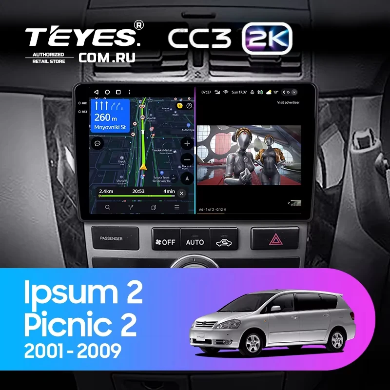 Штатная магнитола Teyes CC3 2K 4/64 Toyota Ipsum 2 ACM20 (2001-2009)