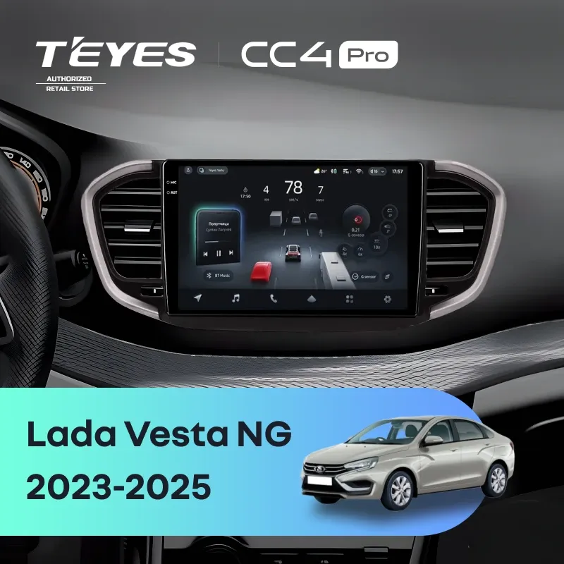Штатная магнитола Teyes CC4 Pro 8/128 Lada Vesta NG (2023-2025) Тип-A (черно-серая)