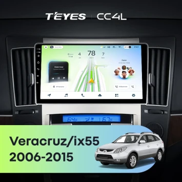 Штатная магнитола Teyes CC4L 4/64 Hyundai ix55 (2006-2015)