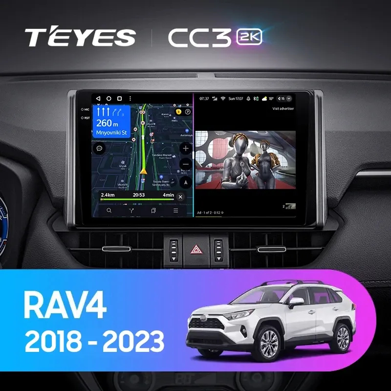 Штатная магнитола Teyes CC3 2K 4/64 Toyota RAV4 5 XA50 (2018-2023) F2 Тип-A