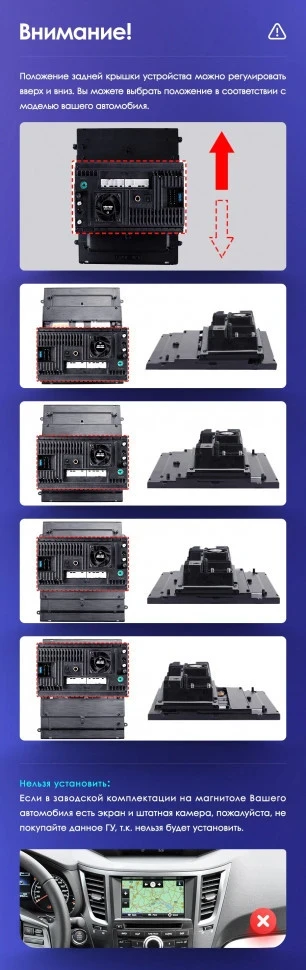 Штатная магнитола Tesla style Teyes TPRO 2 4/64 Subaru Outback 4 BR Legacy 5 (2009-2014)