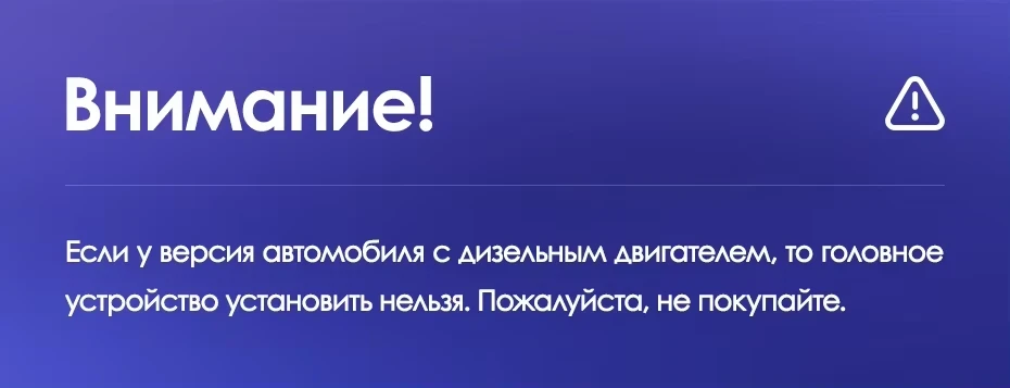 Штатная магнитола Teyes CC3 2K 4/32 Honda Accord 7 (2002-2008) F2