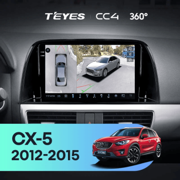 Штатная магнитола Teyes CC4 360 6/64 Mazda CX-5 (2012-2015) Тип-A (10")