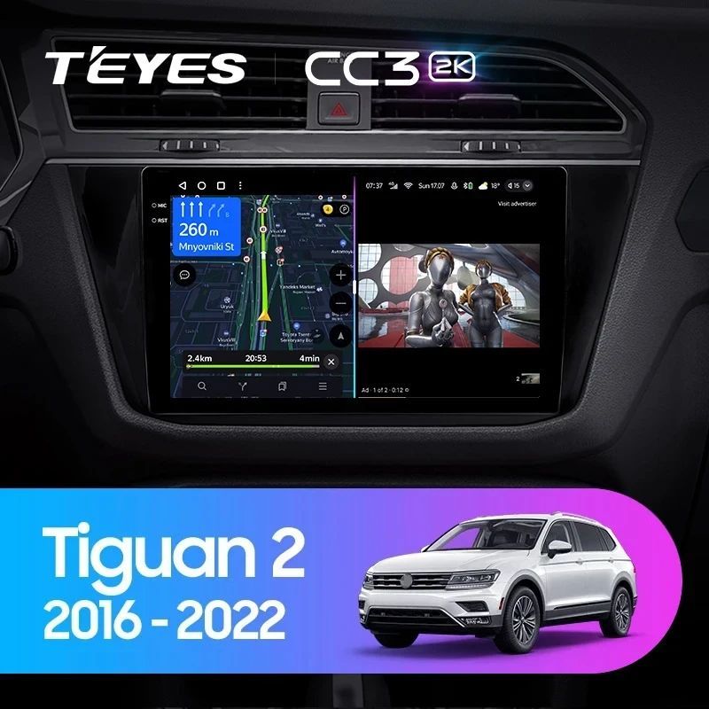 Штатная магнитола Teyes CC3 2K 6/128 Volkswagen Tiguan 2 (2016-2022) Тип-B