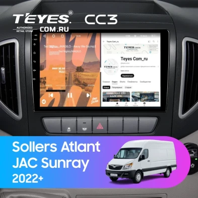 Штатная магнитола Teyes CC3 4/32 Sollers Atlant (2022-2026)