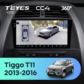 Штатная магнитола Teyes CC4 360 8/128 Chery Tiggo T11 FL (2013-2016)