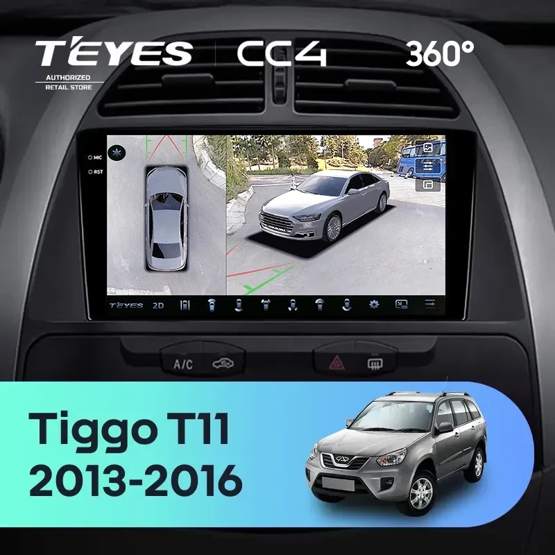 Штатная магнитола Teyes CC4 360 8/128 Chery Tiggo T11 FL (2013-2016)