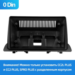 Переходная рамка Honda CR-V (2022-2023) (0 Din) (10")