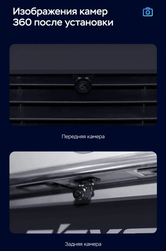 Штатная магнитола Teyes CC3 2K 360 6/128 Toyota Land Cruiser 200 (2007-2015) F1