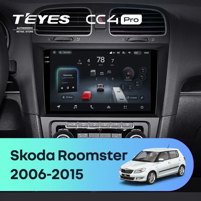 Штатная магнитола Teyes CC4 Pro 12/256 Skoda Roomster (2006-2015)