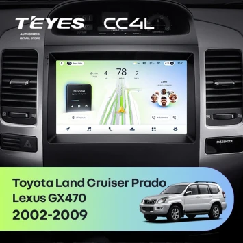 Штатная магнитола Teyes CC4L 4/64 Toyota Land Cruiser Prado 120 (2002-2009) F2