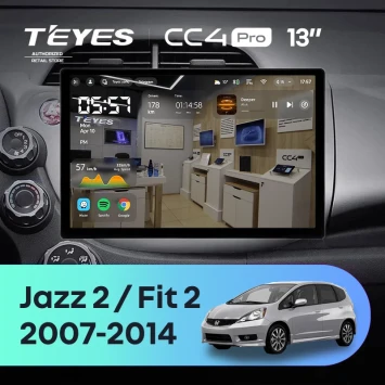 Штатная магнитола Teyes CC4 Pro 8/128 Honda Jazz 2 (2007-2014) (13")