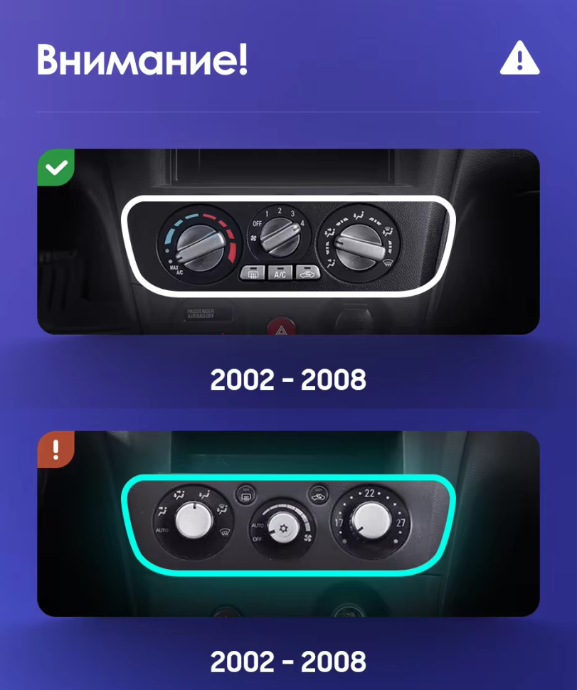 Штатная магнитола Teyes CC3 4/32 Mitsubishi Outlander 1 (2002-2008) F1