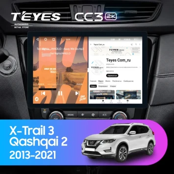 Штатная магнитола Teyes CC3 2K 4/64 Nissan Qashqai 2 (2013-2021) F2 Тип-AВ (11")