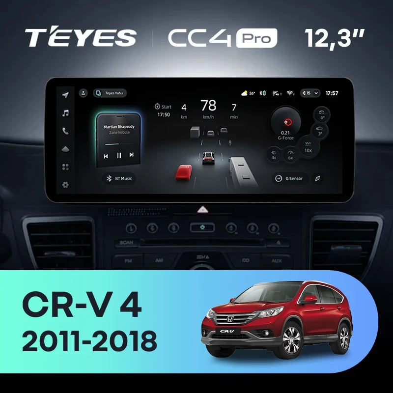 Штатная магнитола Teyes CC4 Pro 12.3" 12/256 Honda CR-V 4 RM RE (2011-2018) Тип-C