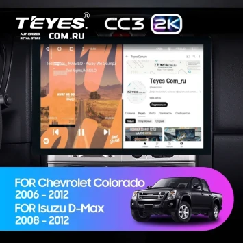 Штатная магнитола Teyes CC3 2K 6/128 Isuzu D-Max (2008-2012) (13")