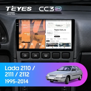 Штатная магнитола Teyes CC3 2K 360 6/128 Lada 2110 (1995-2014)