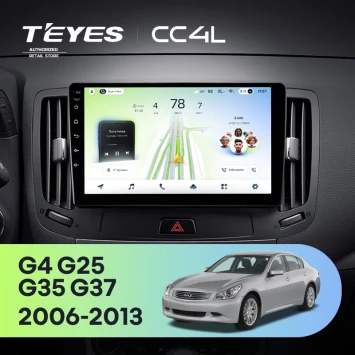 Штатная магнитола Teyes CC4L 6/64 с DTS Infiniti G4 G25 G35 G37 (2006-2013)