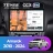 Штатная магнитола Teyes CC3 2K 4/64 Volkswagen Amarok (2010-2024) (13")