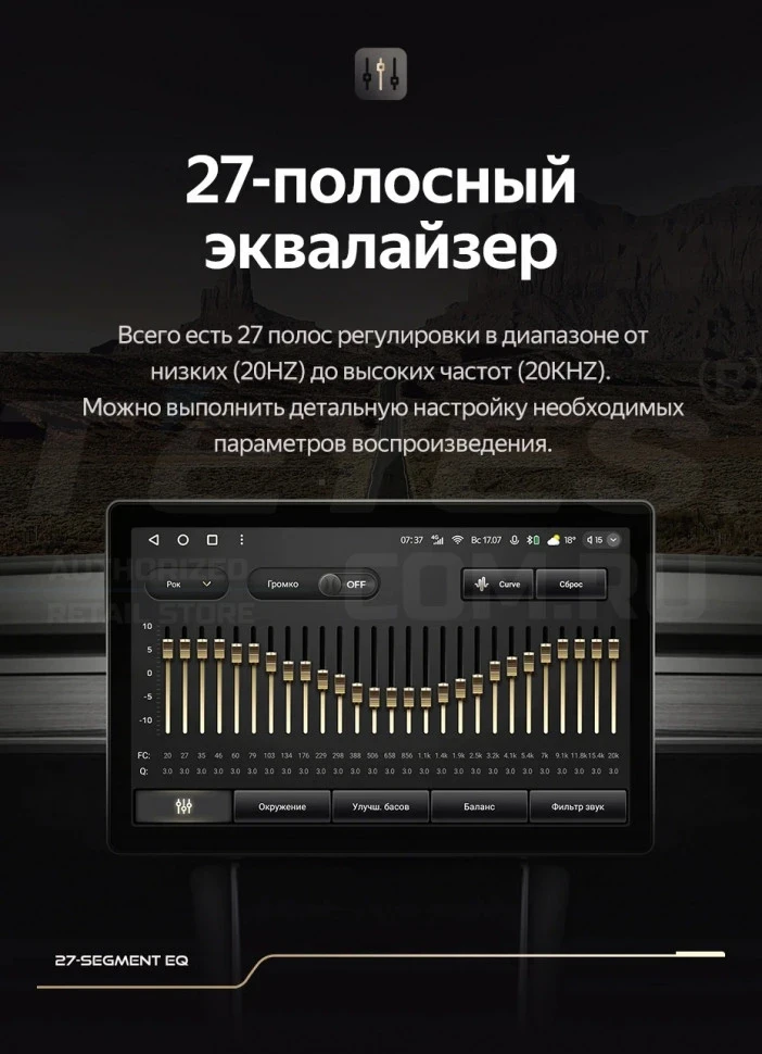 Штатная магнитола Teyes CC3 2K 4/64 Volkswagen Amarok (2010-2024) (13")