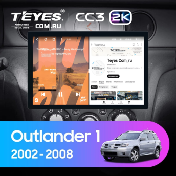 Штатная магнитола Teyes CC3 2K 4/32 Mitsubishi Outlander 1 (2002-2008) F2 (13")