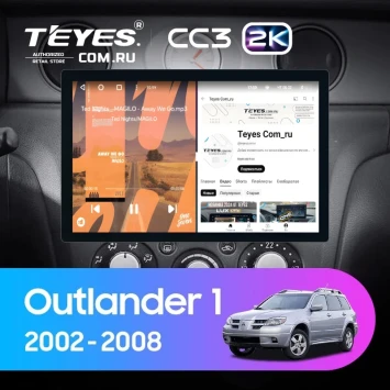 Штатная магнитола Teyes CC3 2K 4/32 Mitsubishi Outlander 1 (2002-2008) F2 (13")