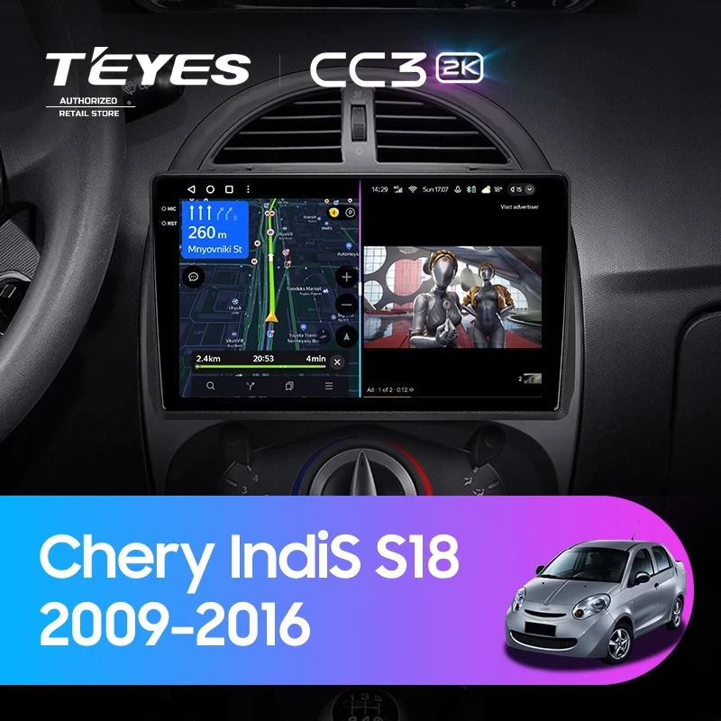 Штатная магнитола Teyes CC3 2K 4/64 Chery IndiS S18 (2009-2016)