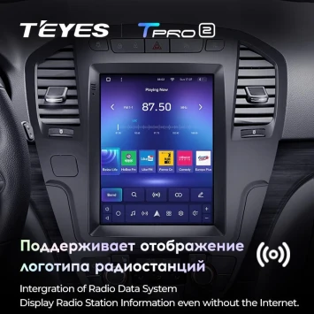Штатная магнитола Tesla style Teyes TPRO 2 4/64 Opel Insignia 1 (2008-2013)