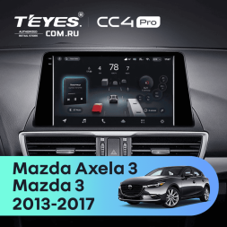 Штатная магнитола Teyes CC4 Pro 8/128 Mazda Axela 3 (2013-2017) Тип-B (0din) Правый руль
