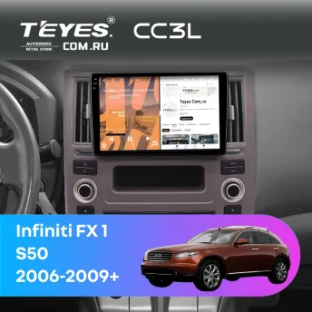 Штатная магнитола Teyes CC3L 4/64 Infiniti FX 1 (S50) (2006-2009)