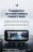 Штатная магнитола Teyes LUX ONE 360 6/128 Toyota Land Cruiser Prado 150 (2013-2017) F1