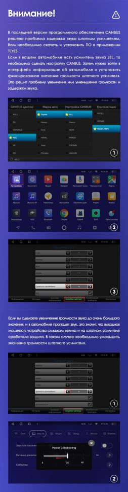 Штатная магнитола Teyes CC3 4/32 Toyota Camry 7 XV 50 55 (2011-2014) F4