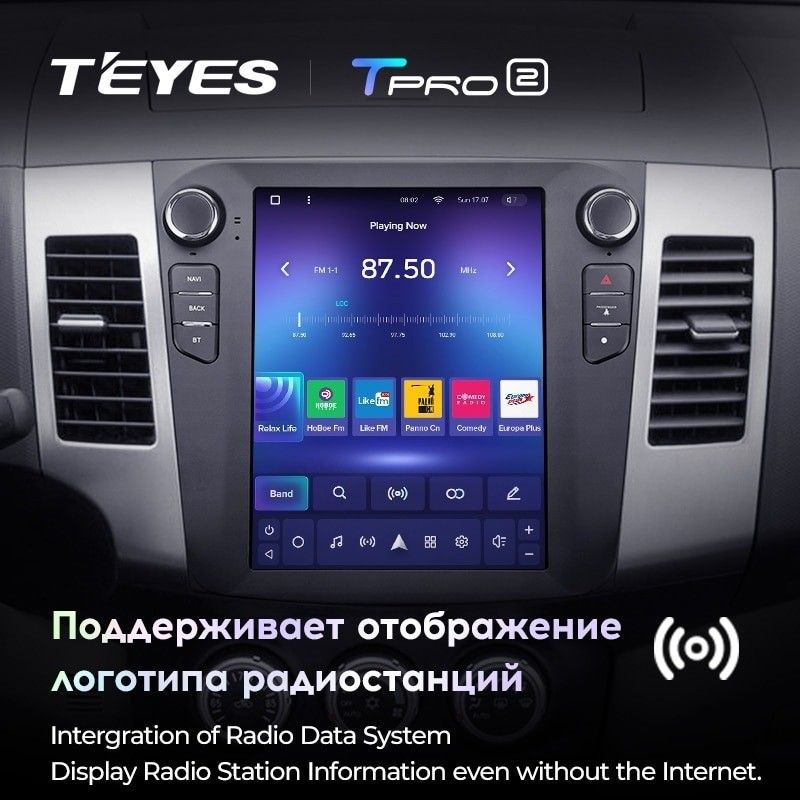 Штатная магнитола Tesla style Teyes TPRO 2 4/32 Mitsubishi Outlander 2 CW0W (2005-2013) Тип-B