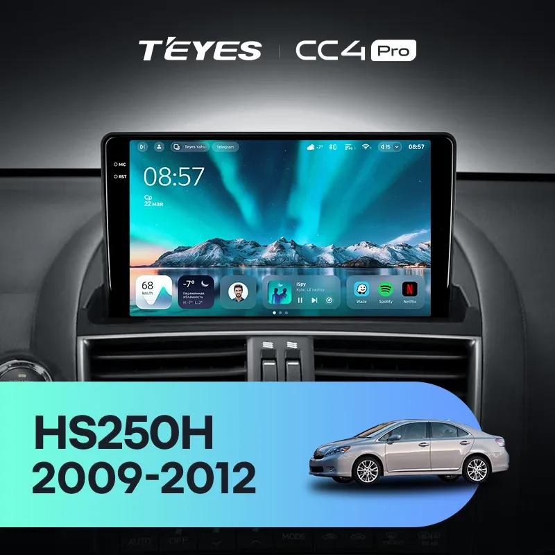 Штатная магнитола Teyes CC4 Pro 8/128 Lexus HS250H F10 (2009-2012)
