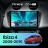 Штатная магнитола Teyes CC4 Pro 12/256 Seat Ibiza 6J (2008-2015)