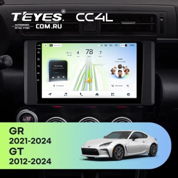 Штатная магнитола Teyes CC4L 4/64 Toyota GR 86 ZN8 GT 86 ZN6 (2012-2021)