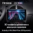 Штатная магнитола Teyes CC3 2K 6/128 Chery IndiS S18 (2009-2016)
