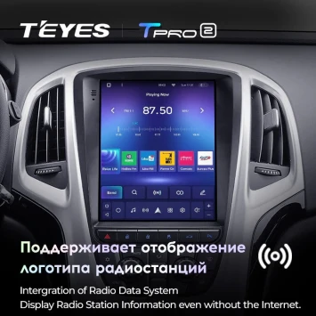 Штатная магнитола Tesla style Teyes TPRO 2 4/64 Opel Astra J (2009-2017) F1