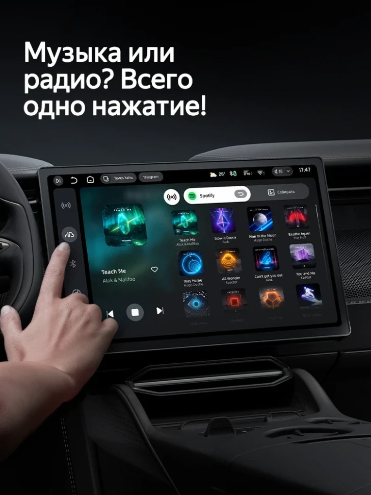Штатная магнитола Teyes CC4 6/64 GMC Yukon (2014-2020)