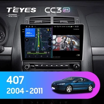 Штатная магнитола Teyes CC3 2K 4/32 Peugeot 407 (2004-2011) F2