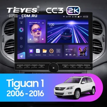 Штатная магнитола Teyes CC3 2K 6/128 Volkswagen Tiguan 1 NF (2006-2011) F2 (13" с кнопками)