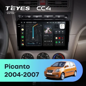 Штатная магнитола Teyes CC4 6/64 Kia Picanto SA Morning (2004-2007)