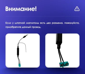 Штатная магнитола Teyes CC3L 4/64 Volkswagen Polo 5 (2008-2020) F1