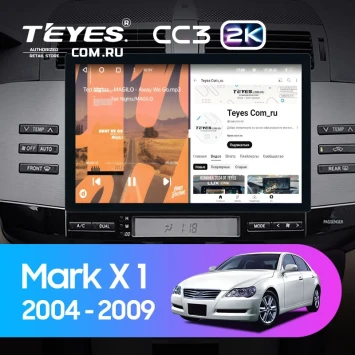 Штатная магнитола Teyes CC3 2K 4/64 Toyota Mark X 1 X120 (2004-2009) (11")