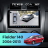 Штатная магнитола Teyes CC4 360 6/64 Toyota Corolla Fielder 140 (2006-2013) Тип-B