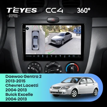 Штатная магнитола Teyes CC4 360 8/128 Daewoo Gentra 2 (2013-2015) F1 Тип-A