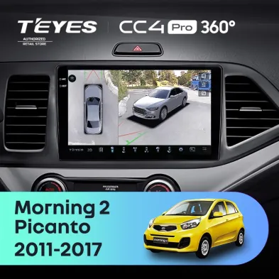 Штатная магнитола Teyes CC4 Pro 360 12/256 Kia Picanto (2011-2017)
