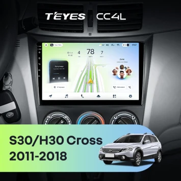 Штатная магнитола Teyes CC4L 6/64 с DTS Dongfeng S30 H30 Cross (2011-2018)